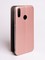 Чехол книжка боковой Fashion Case для Huawei Y7 2019 розово-золотистый - фото 57666