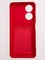 Накладка Soft touch с кармашком для Huawei Honor X7 красная - фото 57787