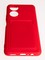 Накладка Soft touch с кармашком для Huawei Honor X7 красная - фото 58248