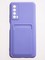 Накладка Soft touch с кармашком для Huawei P Smart 2021 сиреневая - фото 57819