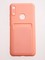 Накладка Soft touch с кармашком для Huawei Y6 2019/Honor 8A розовая - фото 57852