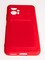 Накладка Soft touch с кармашком для Poco X4 GT красная - фото 58296