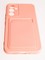 Накладка Soft touch с кармашком для Samsung Galaxy A54  розовая - фото 57907