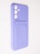 Накладка Soft touch с кармашком для Samsung Galaxy A54  сиреневая - фото 58316