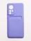 Накладка Soft touch с кармашком для Xiaomi Mi 12/12x сиреневая - фото 57935