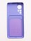 Накладка Soft touch с кармашком для Xiaomi Mi 12/12x сиреневая - фото 57936