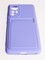 Накладка Soft touch с кармашком для Xiaomi Mi 12/12x сиреневая - фото 58331