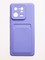 Накладка Soft touch с кармашком для Xiaomi Mi 13 Pro сиреневая - фото 57946