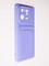 Накладка Soft touch с кармашком для Xiaomi Mi 13 Pro сиреневая - фото 58339