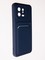 Накладка Soft touch с кармашком для Xiaomi Mi 13 синяя - фото 57958