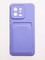 Накладка Soft touch с кармашком для Xiaomi Mi 13 сиреневая - фото 57960