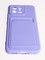 Накладка Soft touch с кармашком для Xiaomi Mi 13 сиреневая - фото 58346