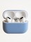 Чехол силиконовый для наушников Apple AirPods Pro 2 ультра-тонкий Light Blue - фото 58199