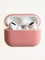 Чехол силиконовый для наушников Apple AirPods Pro 2 ультра-тонкий Powder - фото 58211