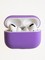 Чехол силиконовый для наушников Apple AirPods Pro 2 ультра-тонкий Purple - фото 58214