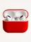 Чехол силиконовый для наушников Apple AirPods Pro 2 ультра-тонкий Red - фото 58217