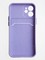 Накладка силиконовая Summer с кардхолдером для Apple iPhone 12 Mini сиреневая - фото 58824