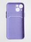Накладка силиконовая Summer с кардхолдером для Apple iPhone 13 Mini сиреневая - фото 58862