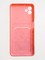 Накладка силиконовая Summer с кардхолдером для Samsung Galaxy A04 розовая - фото 60006