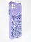 Накладка силиконовая Summer с кардхолдером для Samsung Galaxy A22S/A22 5G сиреневая - фото 60056