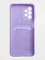 Накладка силиконовая Summer с кардхолдером для Samsung Galaxy A23 сиреневая - фото 59203