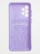Накладка силиконовая Summer с кардхолдером для Samsung Galaxy A33 сиреневая - фото 60098