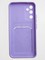 Накладка силиконовая Summer с кардхолдером для Samsung Galaxy A34 сиреневая - фото 60114