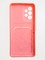 Накладка силиконовая Summer с кардхолдером для Samsung Galaxy A53 розовая - фото 59245