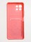 Накладка силиконовая Summer с кардхолдером для Xiaomi Mi 11 Lite розовая - фото 60215