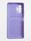 Накладка силиконовая Summer с кардхолдером для Xiaomi Redmi Note 10 Pro 4G сиреневая - фото 60387