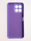 Накладка Silicone Cover (без логотипа, с защитой камеры) для Huawei Honor X6 сиреневая - фото 60662