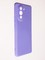 Накладка Silicone Cover (без логотипа, с защитой камеры) для Huawei Nova 10 Pro сиреневая - фото 60807