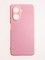 Накладка Silicone Cover (без логотипа, с защитой камеры) для Huawei Nova 10SE розовая - фото 60833