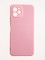 Накладка Silicone Cover (без логотипа, с защитой камеры) для Huawei Nova Y61 розовая