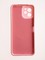 Накладка Silicone Cover (без логотипа, с защитой камеры) для Huawei Nova Y61 розовая - фото 60870