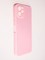 Накладка Silicone Cover (без логотипа, с защитой камеры) для Huawei Nova Y61 розовая - фото 60871