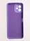 Накладка Silicone Cover (без логотипа, с защитой камеры) для Huawei Nova Y61 сиреневая - фото 60878