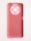 Накладка Silicone Cover (без логотипа, с защитой камеры) для Huawei Nova Y90 розовая - фото 60906