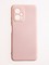 Накладка Silicone Cover (без логотипа, с защитой камеры) для Poco X4 GT пудровая - фото 60938