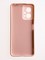 Накладка Silicone Cover (без логотипа, с защитой камеры) для Poco X4 GT пудровая - фото 60939