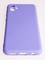 Накладка Silicone Cover (без логотипа, с защитой камеры) для Samsung Galaxy A04 сиреневая - фото 61125