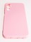 Накладка Silicone Cover (без логотипа, с защитой камеры) для Samsung Galaxy A14 розовая - фото 61167