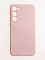 Накладка Silicone Cover (без логотипа, с защитой камеры) для Samsung Galaxy S23 Plus пудровая