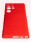 Накладка Silicone Cover (без логотипа, с защитой камеры) для Samsung Galaxy S23 Ultra красная - фото 61231