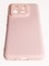 Накладка Silicone Cover (без логотипа, с защитой камеры) для Xiaomi Mi 13 Pro пудровая - фото 61274