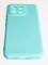 Накладка Silicone Cover (без логотипа, с защитой камеры) для Xiaomi Mi 13 бирюзовая - фото 61287