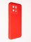 Накладка Silicone Cover (без логотипа, с защитой камеры) для Xiaomi Mi 13 красная - фото 61058