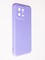 Накладка Silicone Cover (без логотипа, с защитой камеры) для Xiaomi Mi 13 сиреневая - фото 61303