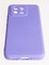 Накладка Silicone Cover (без логотипа, с защитой камеры) для Xiaomi Mi 13 сиреневая - фото 61304