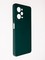 Накладка Silicone Cover (без логотипа, с защитой камеры) для Xiaomi Redmi Note 12 pro/Poco X5 Pro зеленая - фото 61311